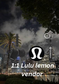 1:1 Lulu lemon vendor